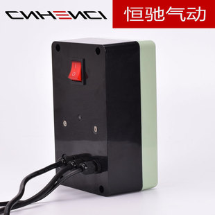 气动冲床控制器气液增压缸控制z箱气缸I压力机24V带安全光栅组