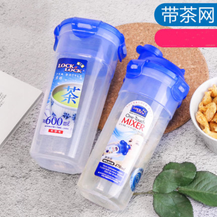 乐扣茶杯938防漏杯水杯带刻度600