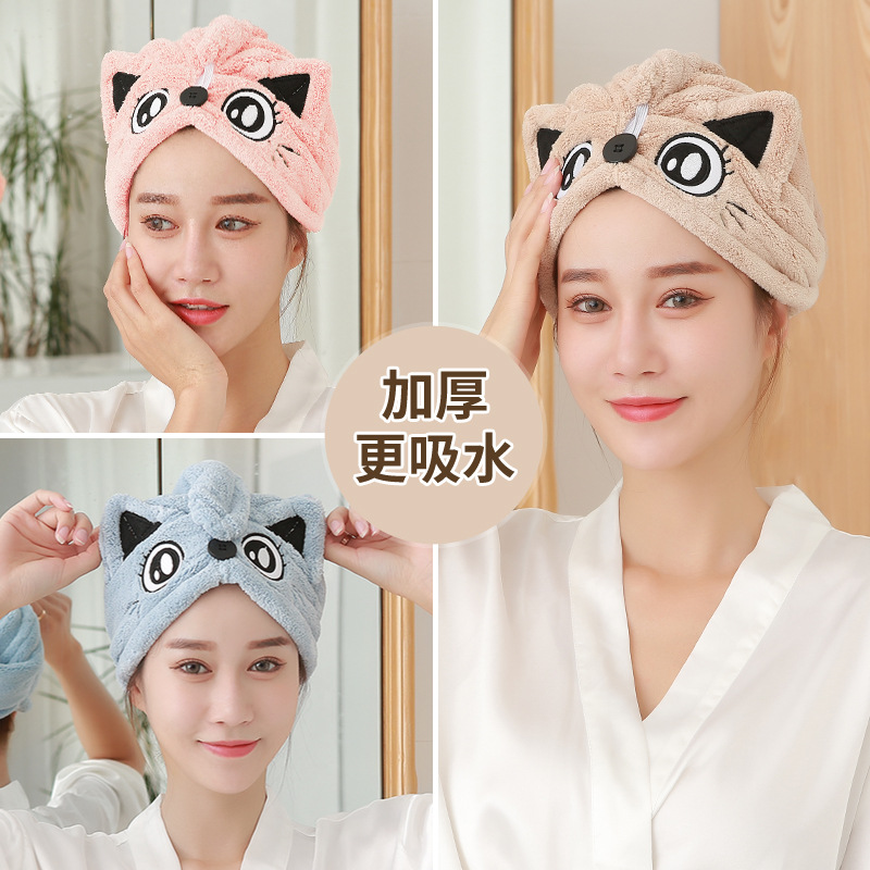 新款卡通猫耳朵干发帽女加厚吸水