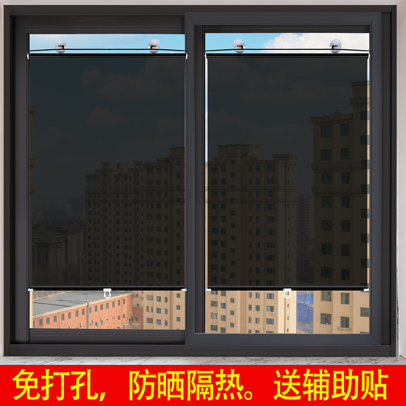 汽车前档遮阳帘车载遮阳板防晒