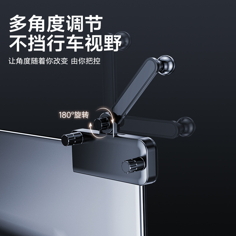 重力款车载手机支架适用于3/硅胶