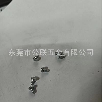 厂家生产GB/T845圆头平尾自攻 十字槽盘头平尾自攻螺钉PB2.5*4.5