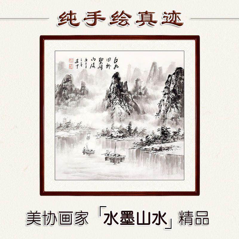 纯手绘斗方山水画国画水墨画玄关走廊书房餐厅装饰画字画带框挂画,农机/农具/农膜,播种栽苗器/地膜机,淘宝优惠券,粉丝福利购,淘宝优惠卷