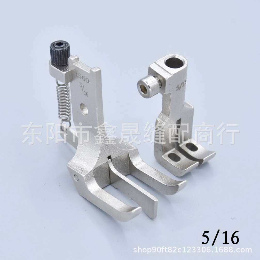 1560三同步DU双针活动中分定位压脚汽车头枕压脚坐垫压中分压脚厂