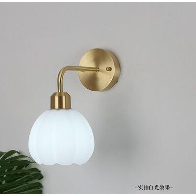 北欧床头壁灯现代轻奢奶油风南瓜玻璃灯个性网红卧室创意壁灯