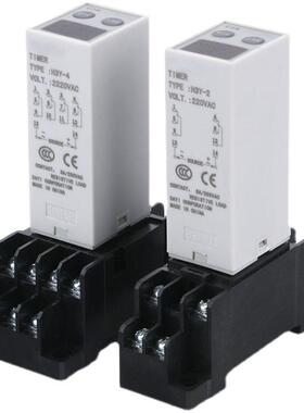 JSZ6延迟控制H3Y-2 4小型微型数显循环时间延时继电器24V12V220V