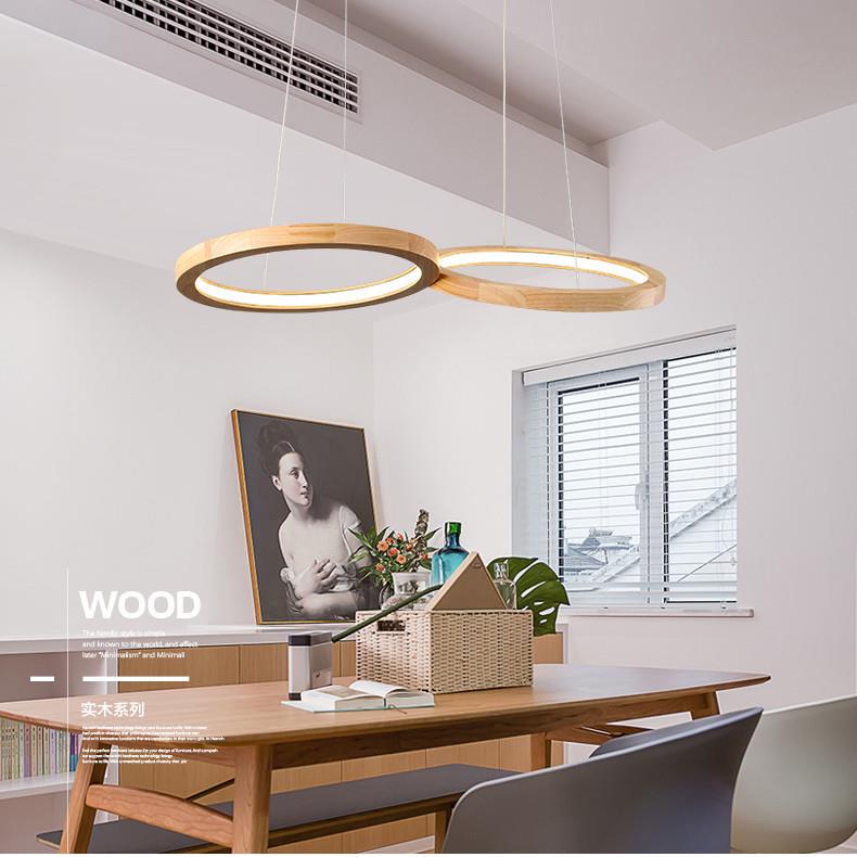 现代简约LED智能小爱个性光环客厅吧台书房餐厅实木餐吊灯具D5102