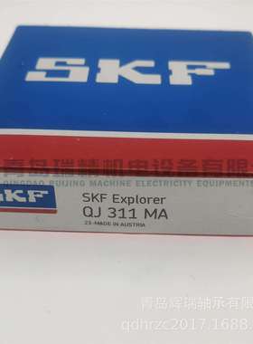 S-K-F QJ311MA 四点角接触球轴承 55mm X 120mm X 29mm