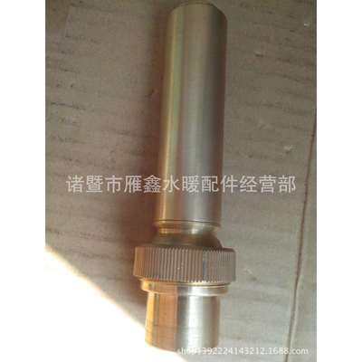 6分—2寸 水景景观喷头 可调玉柱喷头 园林喷泉喷头