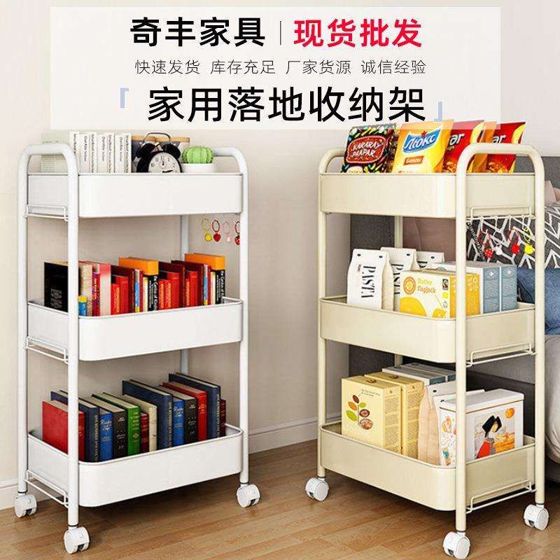 落地收纳架家用卫生间厨房夹缝置物架多层小推车可移动免安装