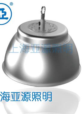 上海亚明LED工厂灯GC3100-LED050PT/100PT