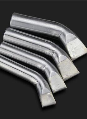 高品质烙铁头200W洛铁头TA-P200大功率电烙铁扁形一字形铬铁头咀