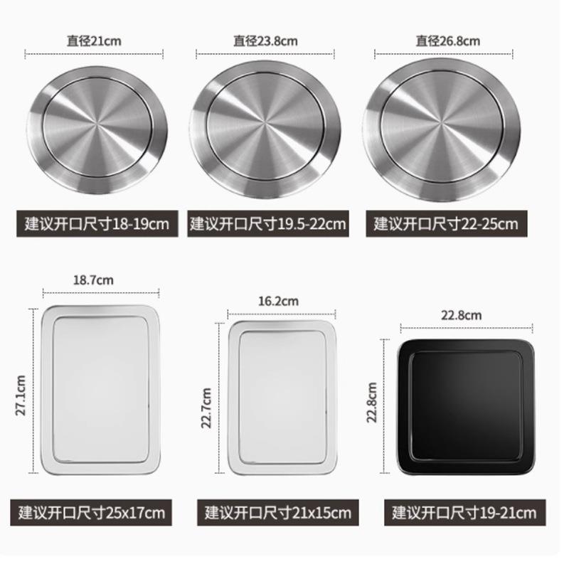 台面嵌入隐藏式垃圾桶盖子厨房挂桶公共卫生间洗手台304不锈钢430