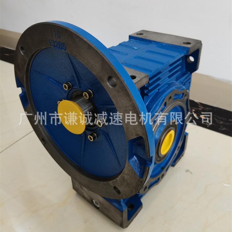 RV150减速机速比1/10/15/20/25/30/35/40/50/60/80/100蜗轮减速器