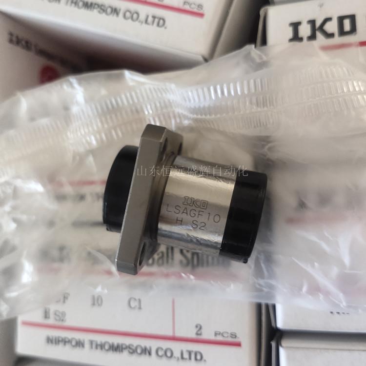 IKO LSAGF10C1HS2 LSAGF12 LSAGFL8 LSAGL6 MAGF10滚珠花键 轴套