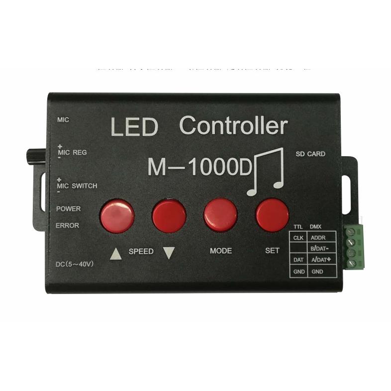新款幻彩灯条控制器，M-1000幻彩控制器带SD卡编程LED幻彩控制器