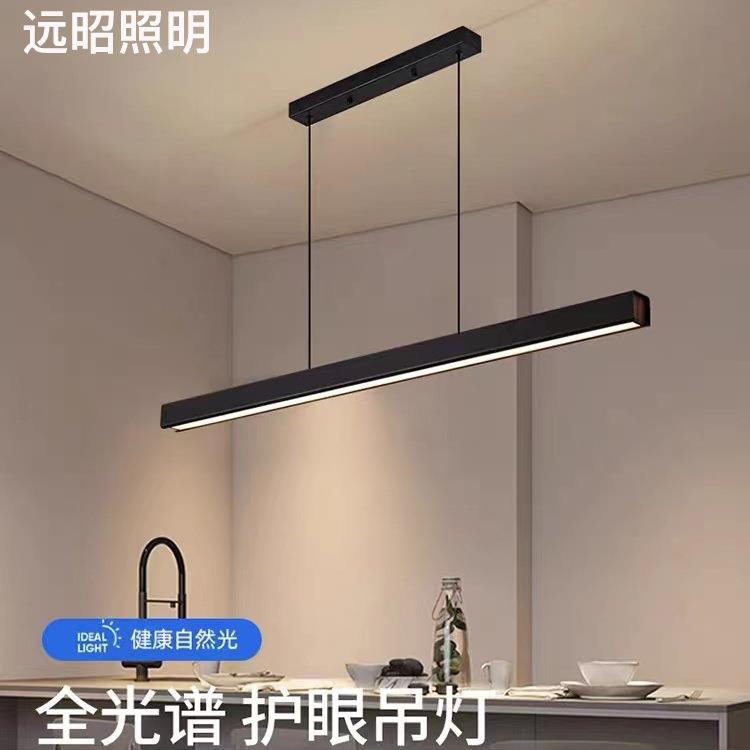 餐厅全光谱一字长条吊灯吧岛台高端意式黑色现代极简约轻奢设计师