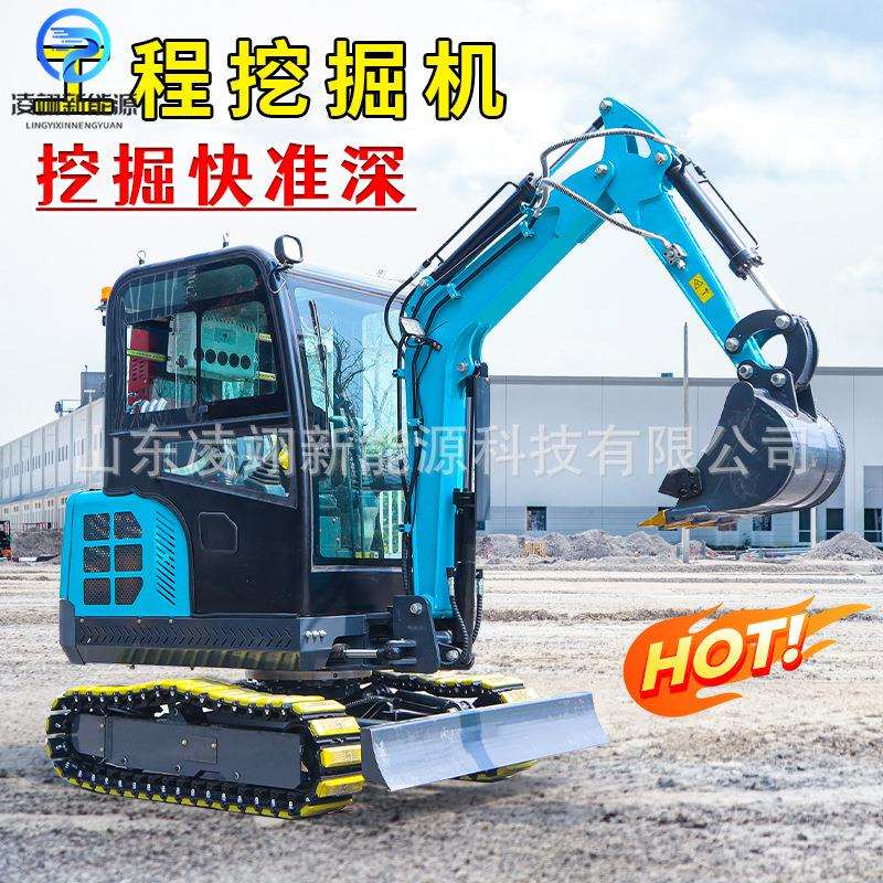 履带式挖掘机农田果园挖沟翻土勾机内拆除破碎作业机械