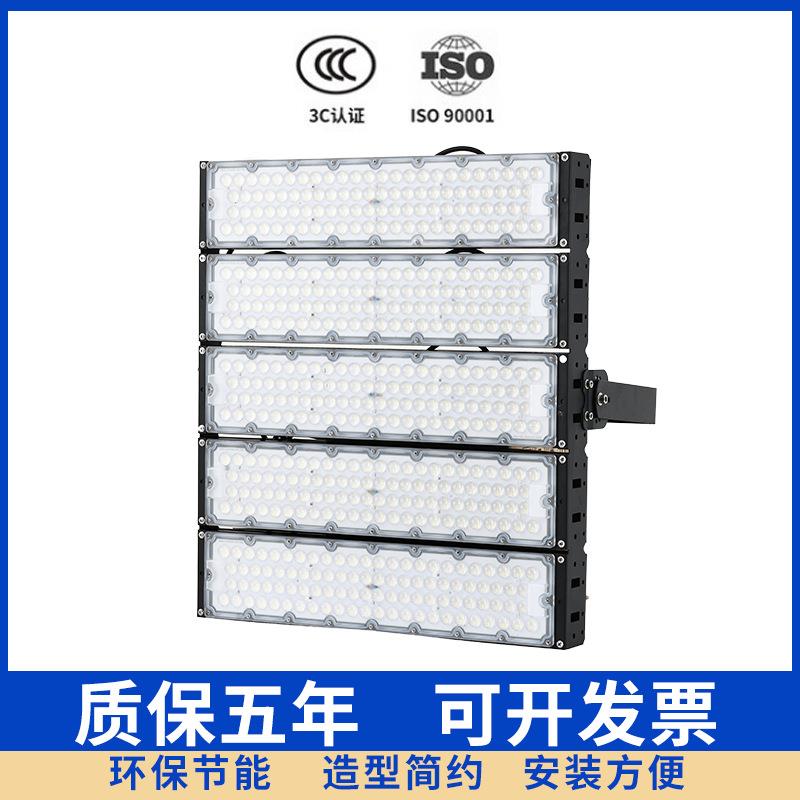 LED球场灯500W1000W足球场体育场馆学校操场专用防眩光球场照明灯