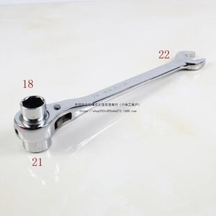 棘轮工具宓豁口套筒木工多功能活口型M扳手型自动架子工新品其他