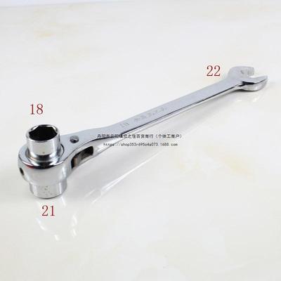 棘轮工具宓豁口套筒木工多功能活口型M扳手型自动架子工新品其他