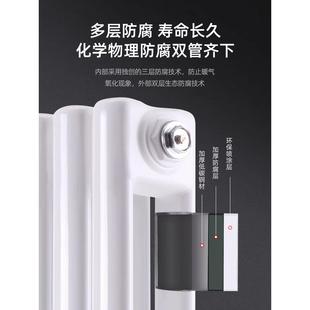 钢二柱矮5025型加 ly暖气片家用钢制暖散热器壁挂炉彩色楼房明装