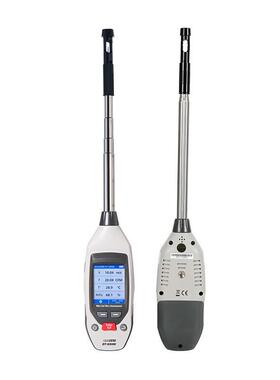 华盛昌（CEM）DT-93HW 迷你型智能热敏式风速仪中国数字式风速仪