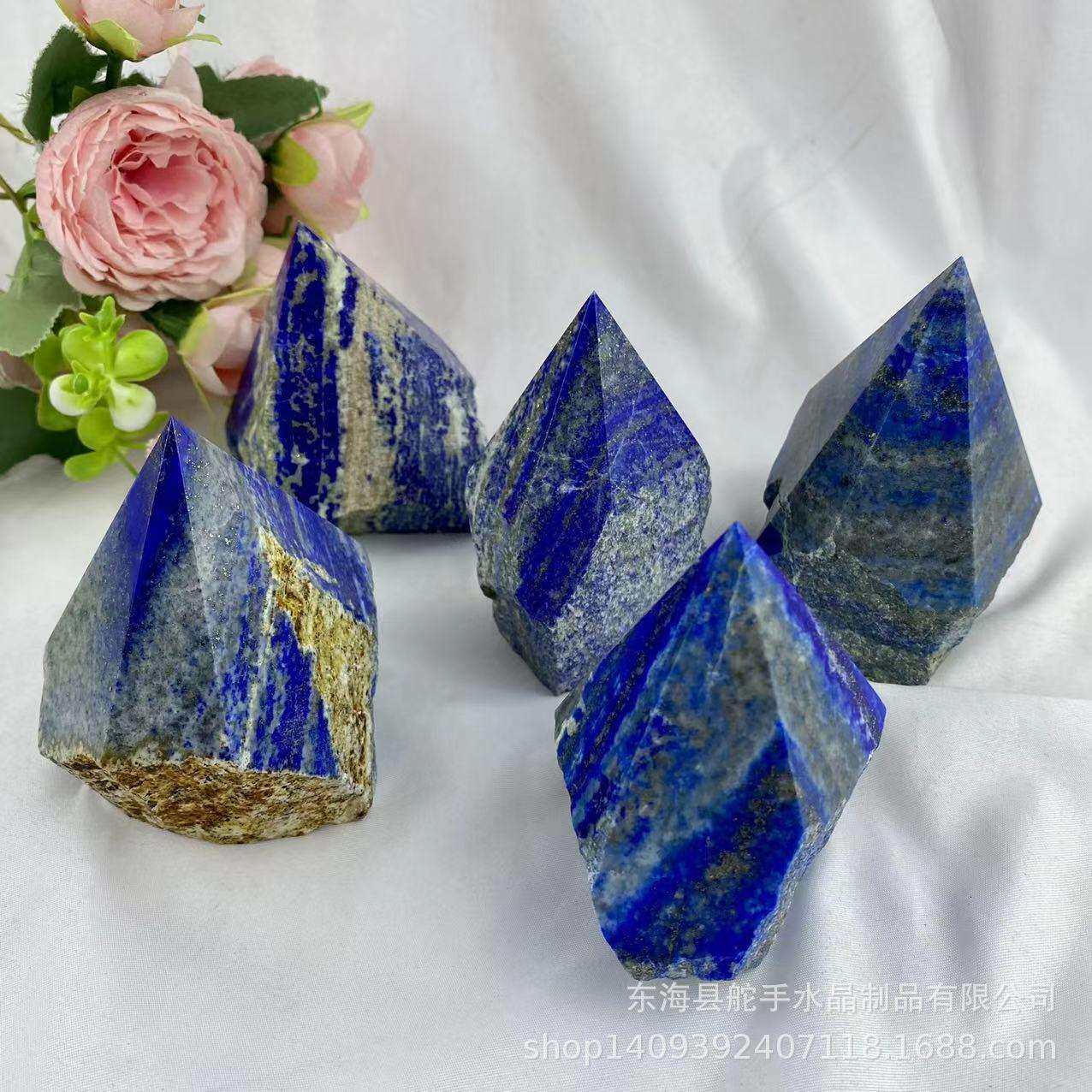 Lapis lazuli天然水晶青金石原石打磨金字塔家居消磁桌面净化摆件