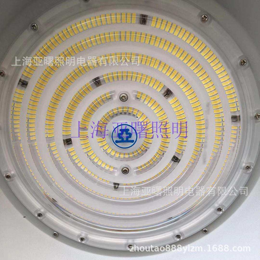 800W建筑之星世纪亚明ZY701-LED800W灯具投光泛光灯具塔吊建筑灯