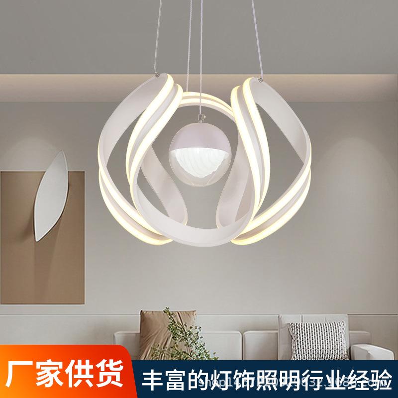 简约大气足球餐吊灯创意吧台LED吊灯家用房间卧室灯LED节能饭厅灯