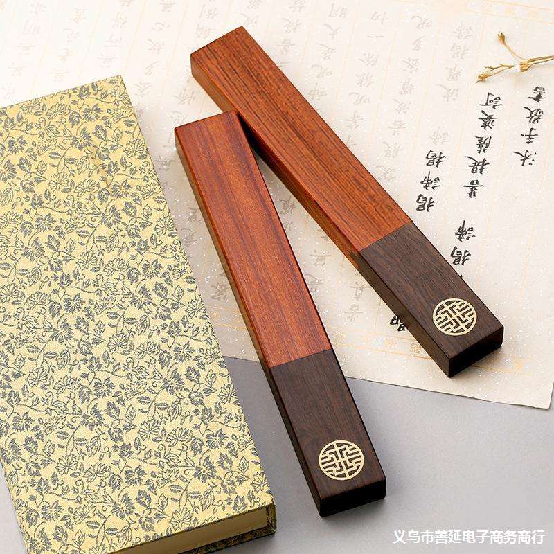 黑檀木镇纸镇尺书法压纸 30cm文房四宝宣纸文镇实木摆件 可刻字