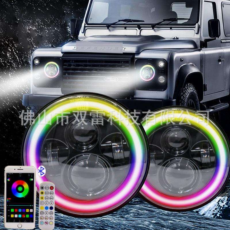 跨境七寸RGB牧马人哈雷大灯铺路灯led远近光灯圆形骷髅头前照大灯