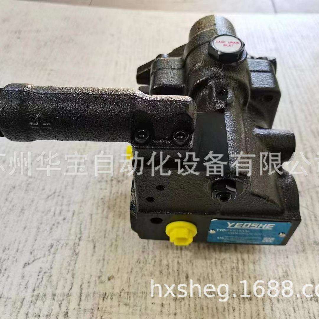 YEOSHE油昇PLC数控压机(MT 系列)回转气缸和旋转气缸的区别