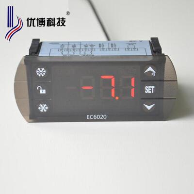 冷库专用水冷机组温控器EC6020制冷化霜风机水泵双探头超限报警
