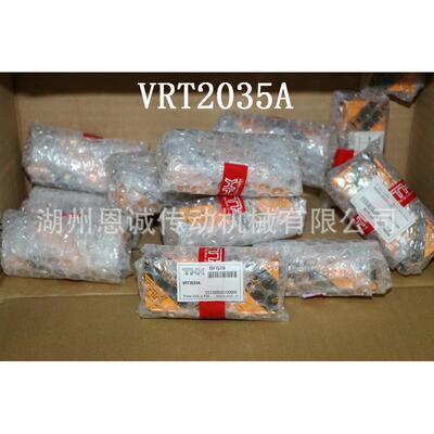 THK VRT2035A VRT2050A VRT2065A VRT2080A VRT2095A