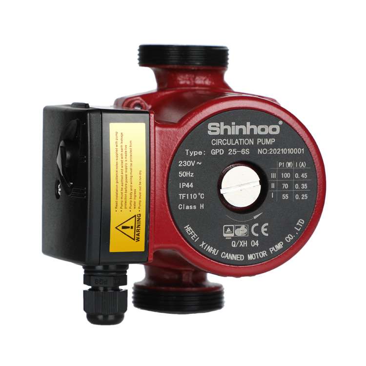 新沪GPD25-6S-130 家用热水循环泵 管道屏蔽水泵 厂家直销 含税运