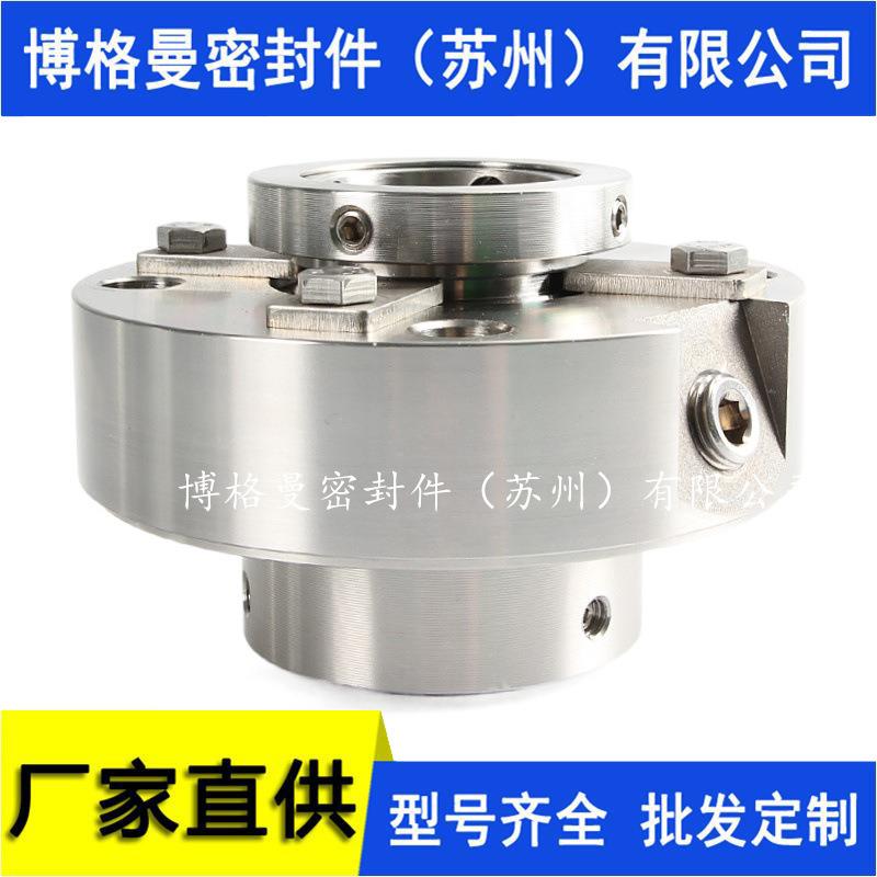 ZF150-2200机械密封CM291B-050-H038高压海水增压泵机械密封