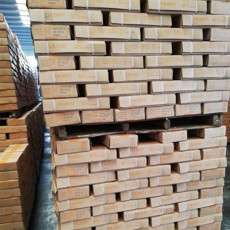 THA402不锈钢焊条E310-16高温不锈钢焊条A402奥氏体不锈钢焊条