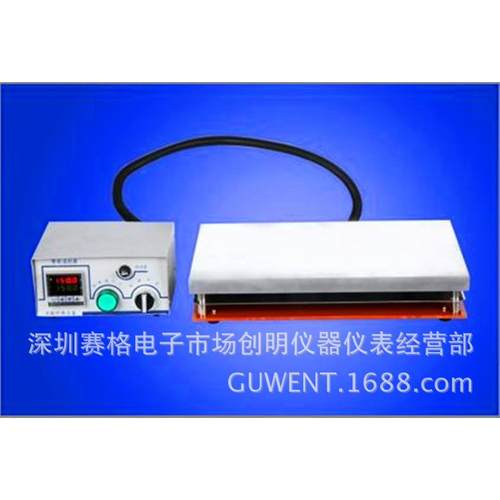 分体式400*300数显恒温加热平台 发热台预热台 拆焊台 加热平板