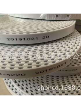 白色聚氨酯钢丝同步带PU同步带XH XL H T10 T5开口带 规格齐全