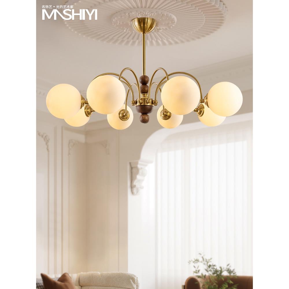 法式复古客厅吊灯美式中古风餐厅卧室书房灯高级感奶油风魔豆灯具