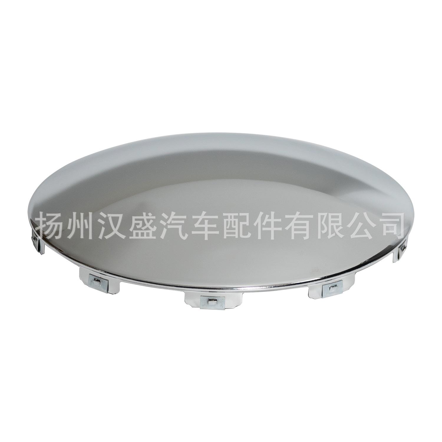 十槽镀铬前轮轮毂盖ChromeFront Hub Cap With 7/16