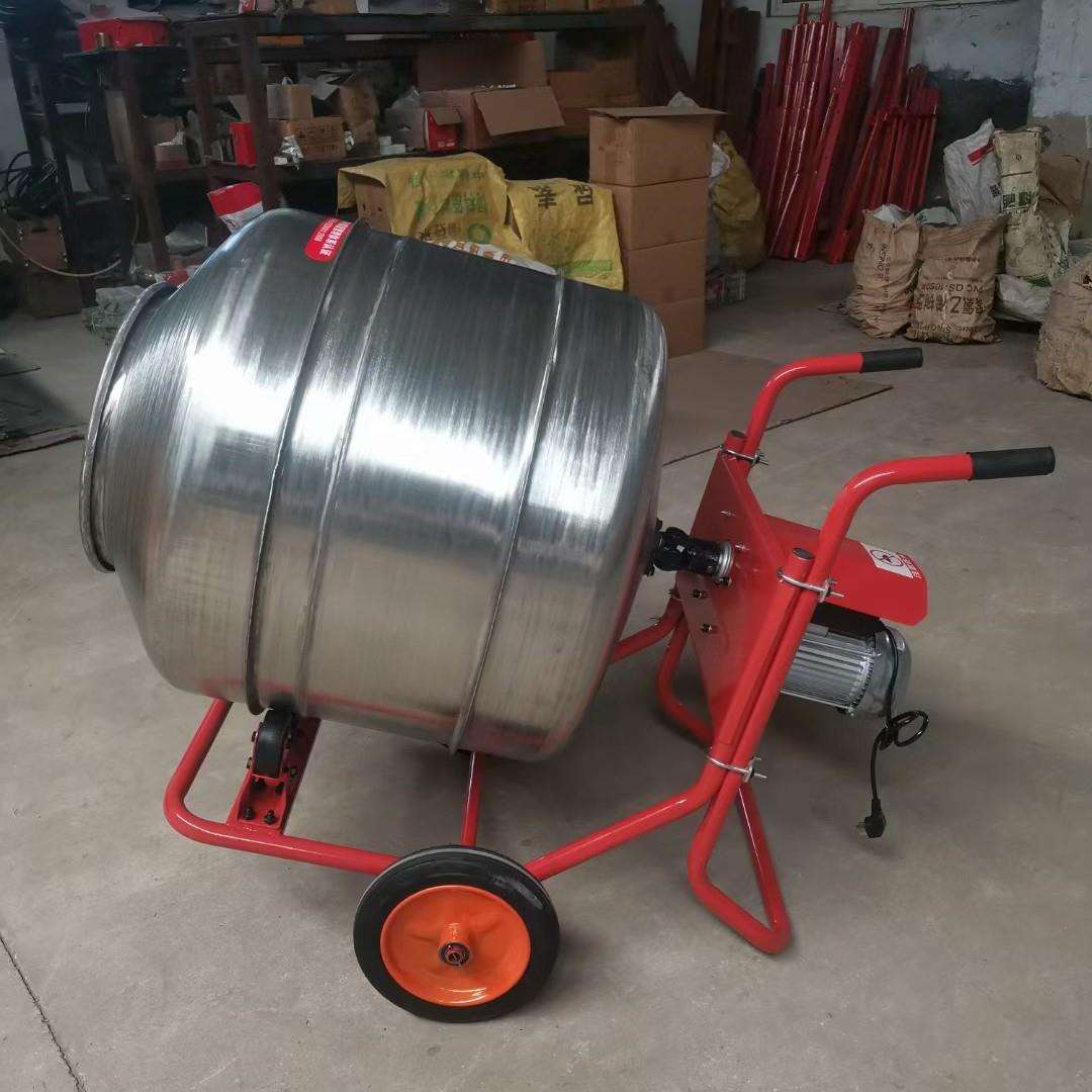 手推混凝土搅拌机桶 160L小型家用桶型搅拌机 圆桶水泥砂浆搅拌机