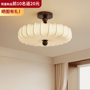 中古风卧室吸顶灯创意南瓜布艺复古书房卧室护眼灯274Z 大观园法式