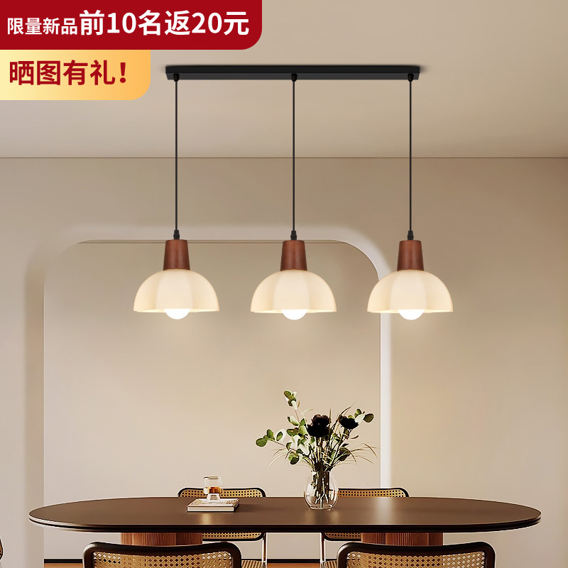 中古风餐厅灯三头吊2025新