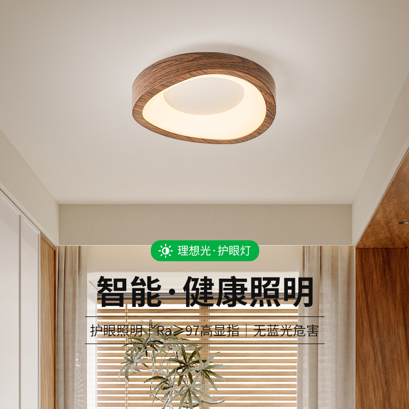 过道灯走廊简约现代入户玄