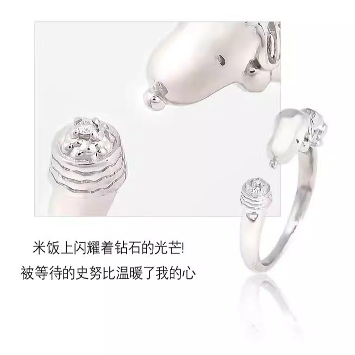 Instant Happiness: Adorable Snoopy Ring - Your New Favorite Smile! - Taobao product photo 2