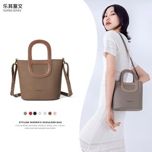 包包77088 乐其塞文手提包斜挎包女士新款