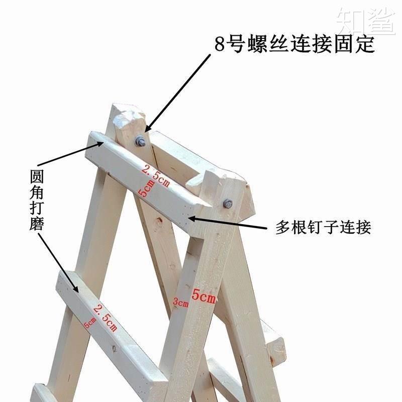 人字梯木梯子家庭用折叠加粗加厚工程专用装修家用实木木工登高宽