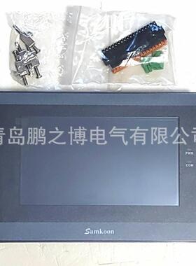 触摸屏+PLC一体机070-30MR-G7寸+30点